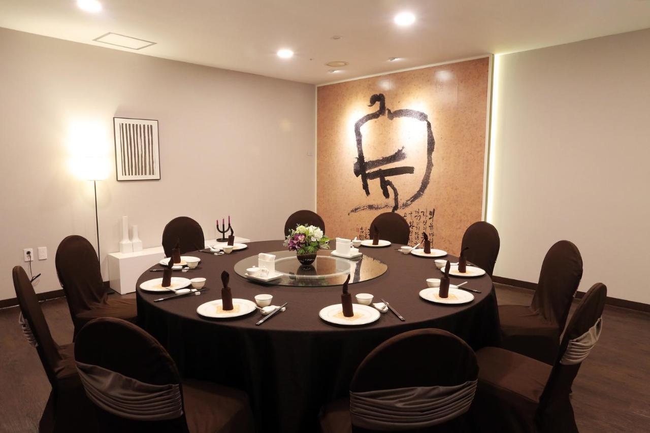 Daegu AW Hotel Zewnętrze zdjęcie